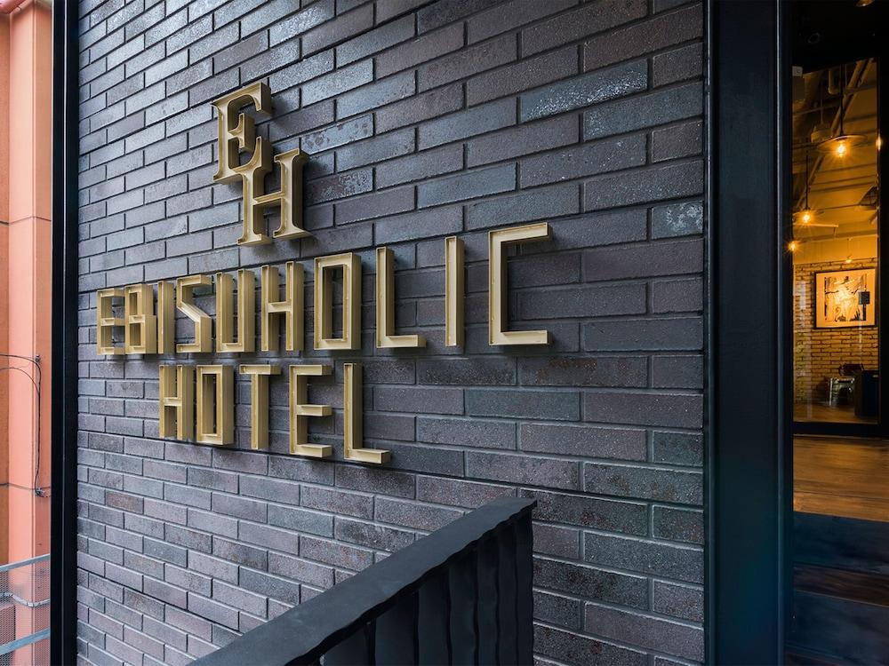 Ebisuholic Hotel Τόκιο Εξωτερικό φωτογραφία